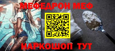 соль курить ск Можга