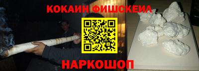 мет Моздок