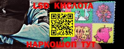 мет Моздок