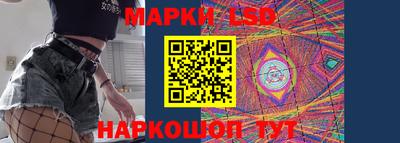 мет Моздок