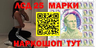 мет Моздок