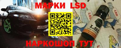 соль курить ск Можга