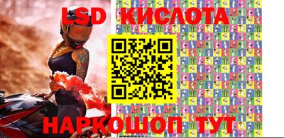 мефедрон VHQ Можайск