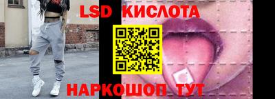 мет Моздок