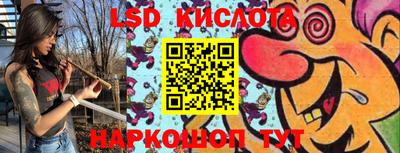 мет Моздок