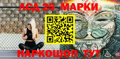 мефедрон VHQ Можайск