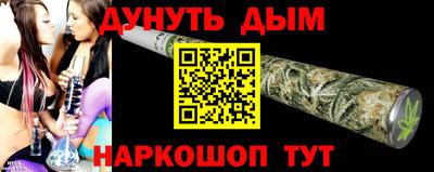 мет Моздок