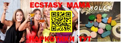 соль курить ск Можга