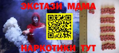 мет Моздок