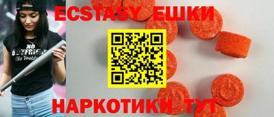 мет Моздок