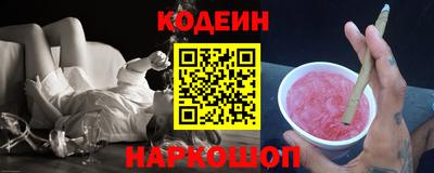 мефедрон VHQ Можайск