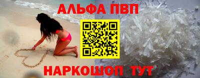 соль курить ск Можга