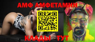 соль курить ск Можга
