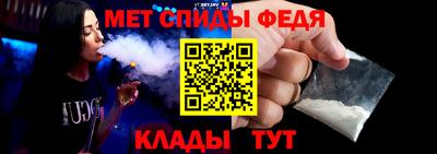 соль курить ск Можга