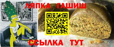 мет Моздок