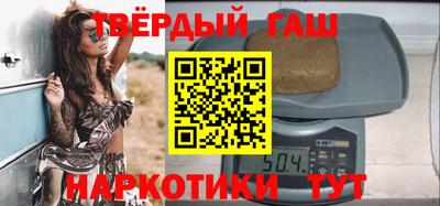 мет Моздок