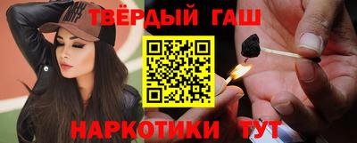 соль курить ск Можга
