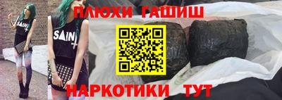 мет Моздок