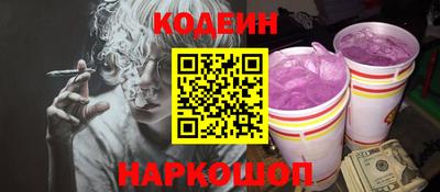 мет Моздок