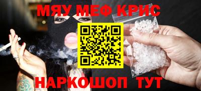 соль курить ск Можга